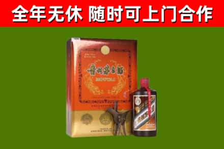 龙里县烟酒回收汉帝茅台.jpg
