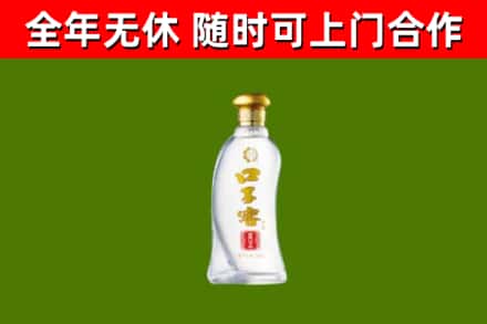 龙里县烟酒回收口子窖.jpg